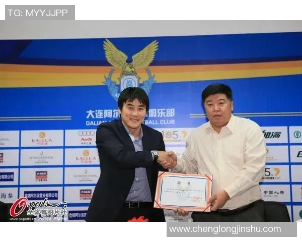 足球明星徐弘的职业生涯与成就全景回顾与分析