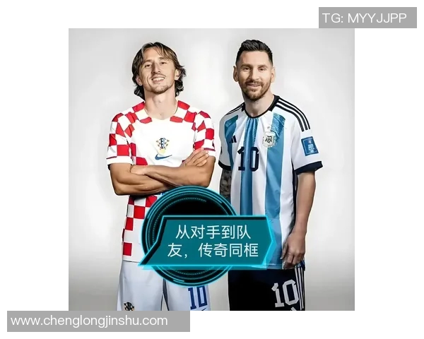 足球明星背后的传奇人生与奋斗故事分享