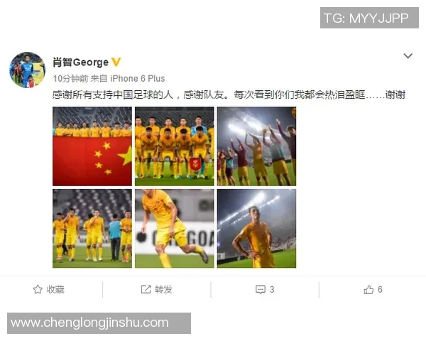 足球明星齐贺教师节感恩师恩传递爱与希望