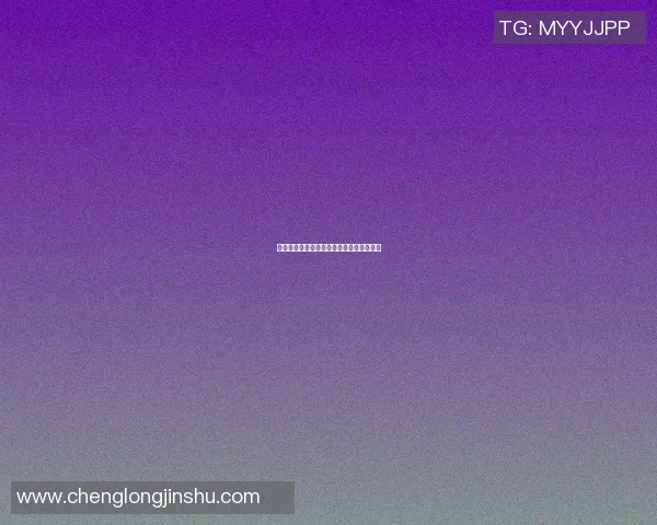篮球明星的蒙语名字全解析与背后故事分享