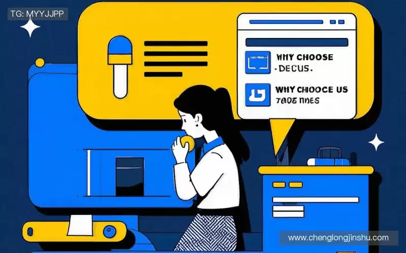 行业领先的理由